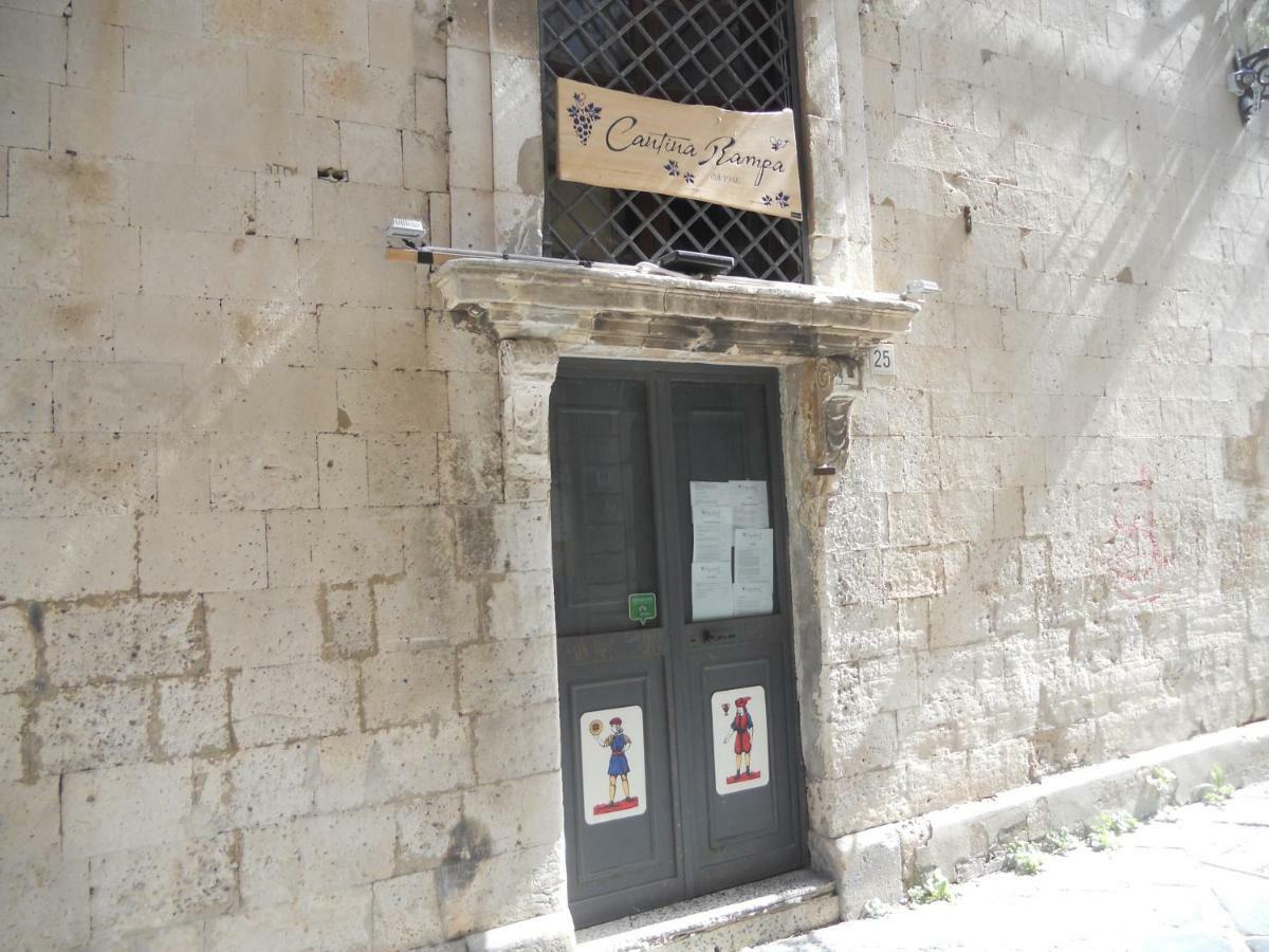 فيلا " Casa " Athena " سيراكوزا المظهر الخارجي الصورة